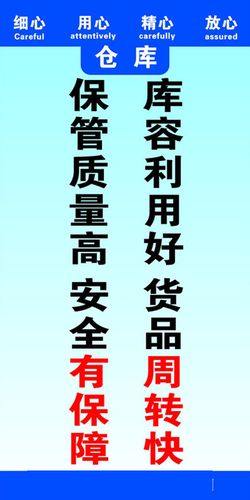 日本抢了中国哪些文米乐M6化遗产(日本申请了多少中国的文化遗产)